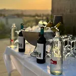 Ribera De Triana 4* Σεβίλλη